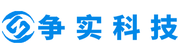 宁夏互联网医院系统-宁夏互联网医院建设与牌照申请专家|争实科技有限公司